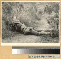 藏品(廣東新豐前線之我軍)的圖片